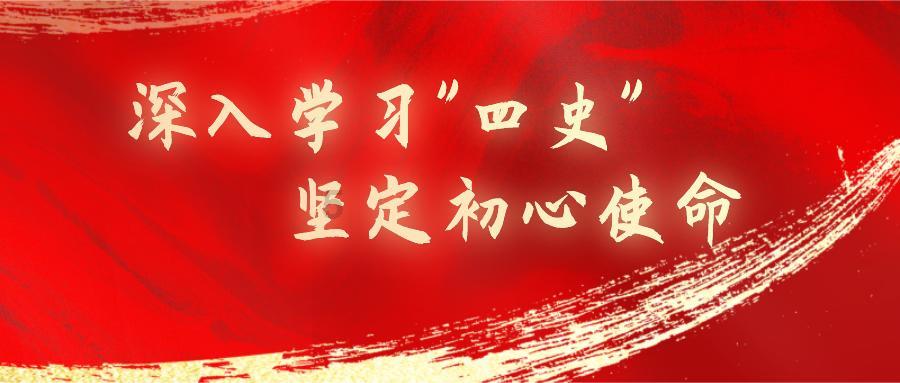 霍启刚赴天津履职:十多年来见证了国家的发展,会上分享大湾区文化体育经验