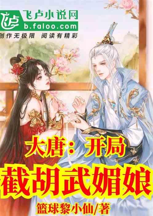 一个等腰三角形三条边长度是2:2:5是否正确？游戏画面